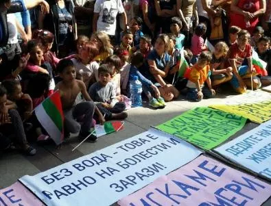 Ромски протест в Бургас заради вода