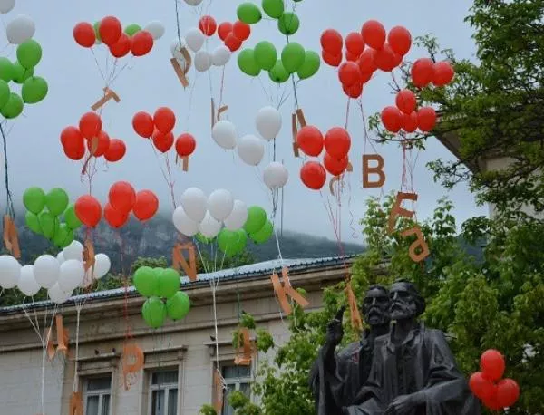 Голямо празнично шествие за 24 май във Враца