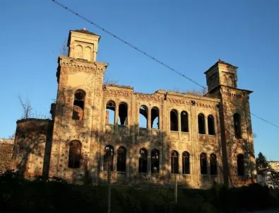 Дадоха начало на реставрацията на синагогата във Видин