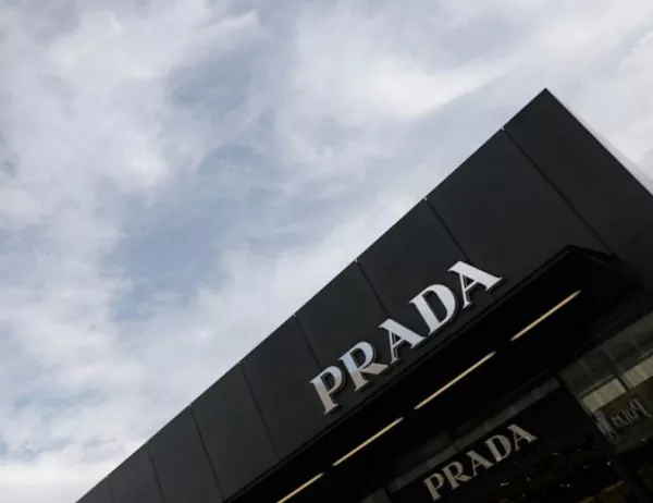 Модният гигант Prada премахва кожите от колекциите си 