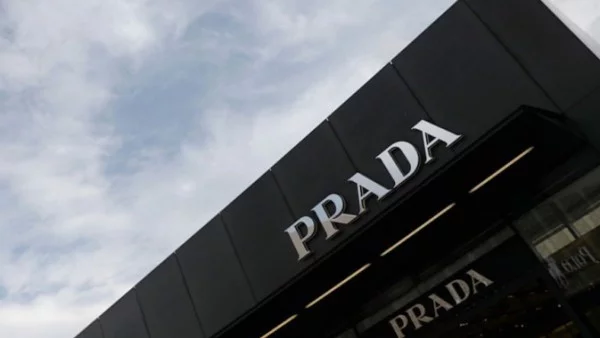 Модният гигант Prada премахва кожите от колекциите си 