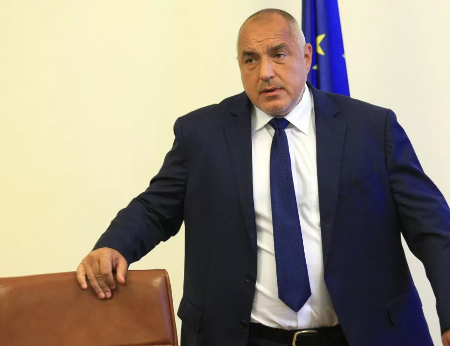 Борисов: Само "Български пощи" ще разпространяват печатни издания в страната (ВИДЕО)