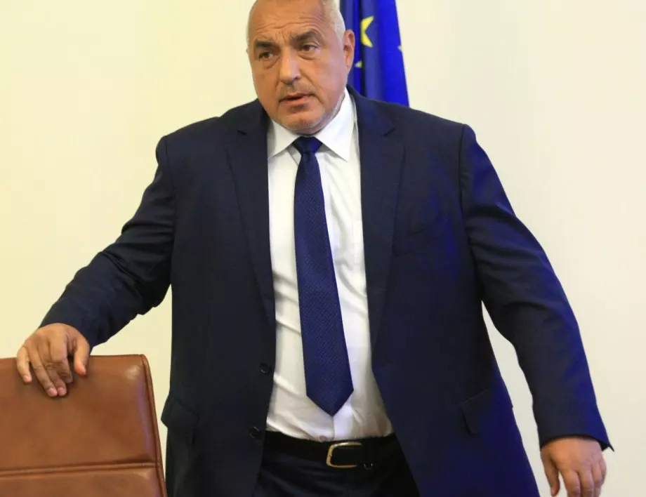 АФП: Бившият премиер Борисов е задържан след разследване за злоупотреба с помощи от ЕС