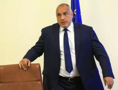 Борисов не е доволен от изборните резултати, смята психолог