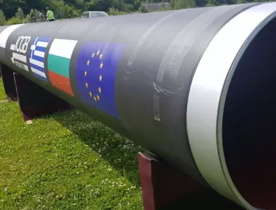 150 млн. евро са похарчени за газовата връзка с Гърция досега