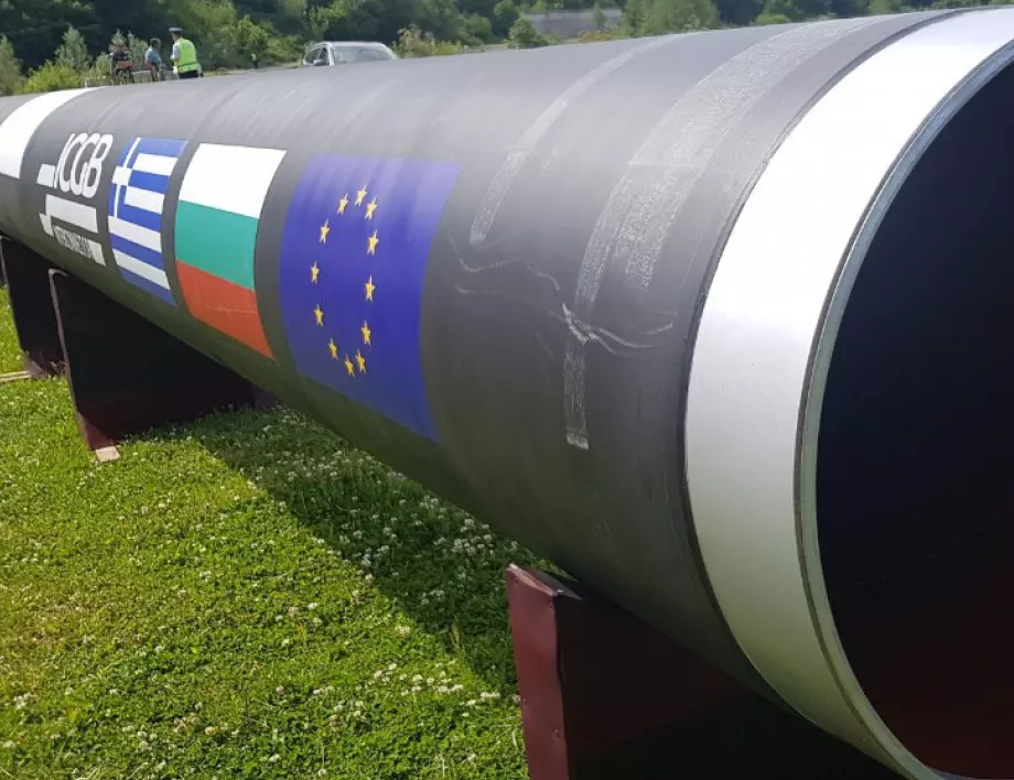 150 млн. евро са похарчени за газовата връзка с Гърция досега