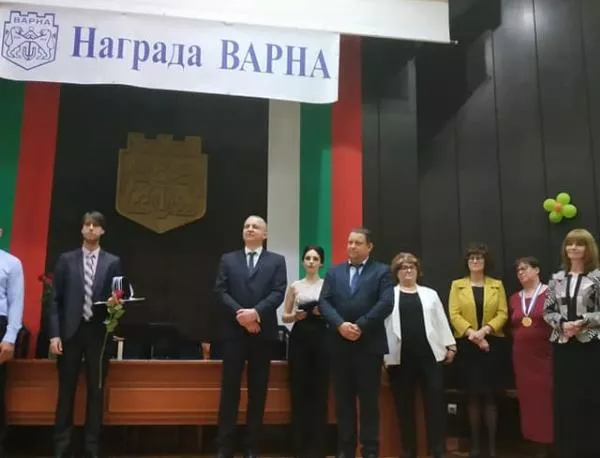 Връчиха награди "Варна" на официална церемония