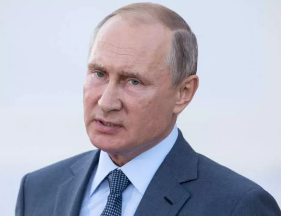 Путин, страхът и протестиращите