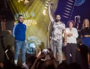 "СкандаУ" отмениха концерта си заради тежка трагедия