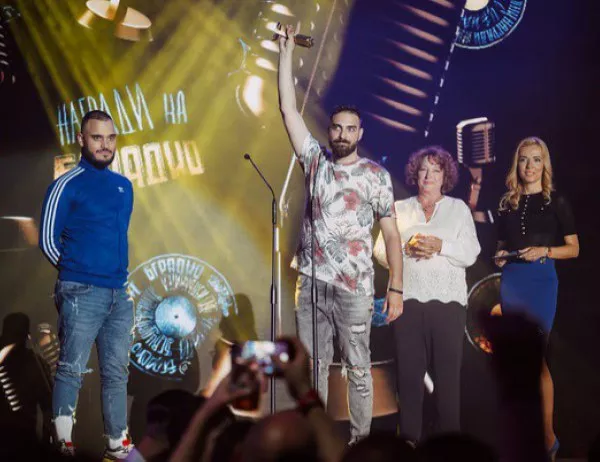 БГ РАДИО раздаде тазгодишните си музикални награди