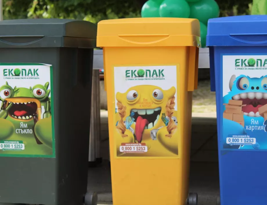 ЕКОПАК България остава лидер с 42,11% от пазара на оползотворяване на отпадъци от опаковки