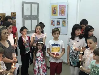 Пета изложба на млади иконописци в Стара Загора
