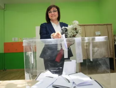Нинова обяви процедура за избор на нов председател на БСП (ВИДЕО)