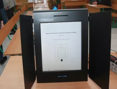 МВнР: Може да няма машинно гласуване в чужбина