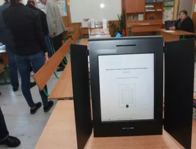 Продължават проблемите с машините за гласуване в няколко области на страната
