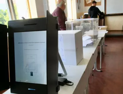 Протести пред ЦИК, знае ли тя колко ще струва машинното гласуване (ВИДЕО)