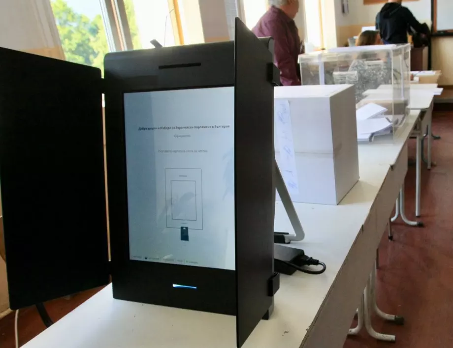 Експерт: За СИК ще е трудно да обобщи машинно с хартиено гласуване