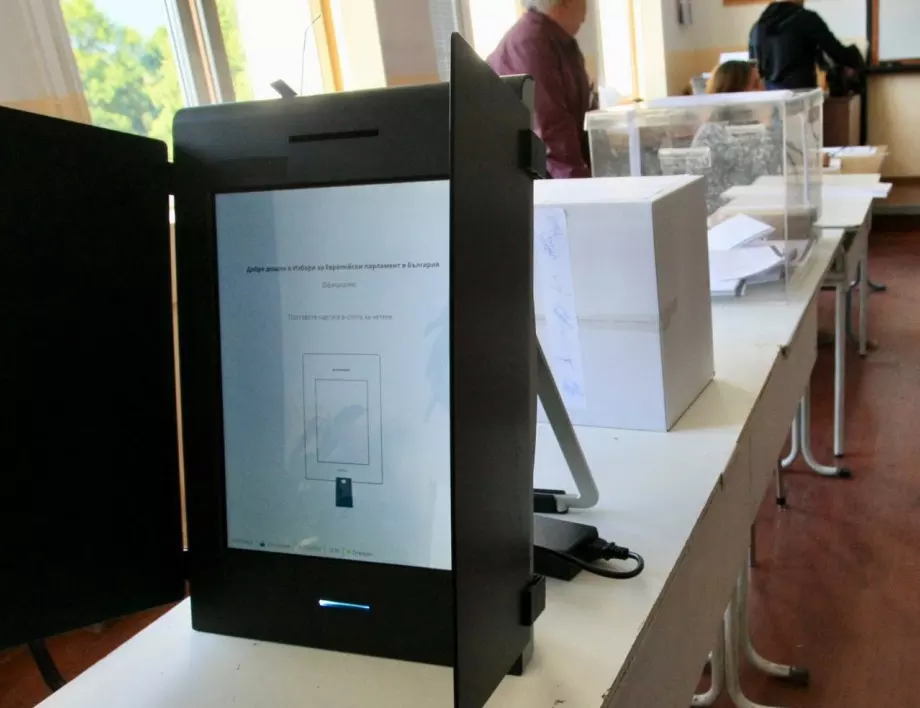 В СИК в Русе позволили на избирател да гласува два пъти