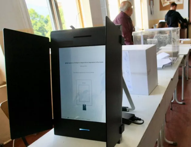 Машинното гласуване се отменя за предстоящите местни избори