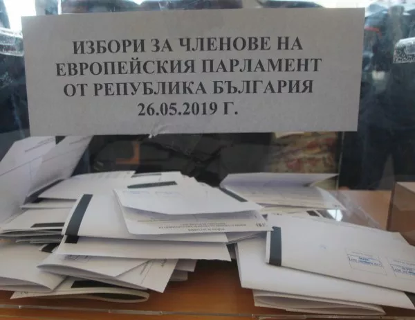 "Алфа Рисърч" при 100% паралелно преброяване: ДБ е на косъм, мандатът отива при ВМРО 