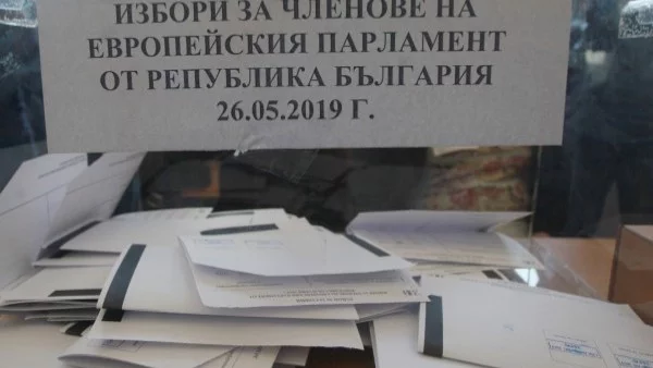 "Алфа Рисърч" при 100% паралелно преброяване: ДБ е на косъм, мандатът отива при ВМРО 