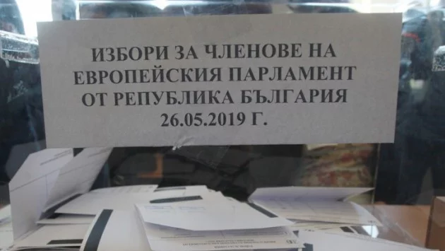 Крайни резултати за евроизборите: Водачите на листите вземат най-много преференции