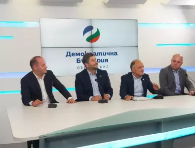 Окончателно: Демократична България спечели убедително парламентарния вот в София