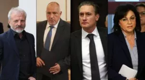 Футбол и политика: Как ГЕРБ и БСП олицетвориха битката за титлата в Първа лига?