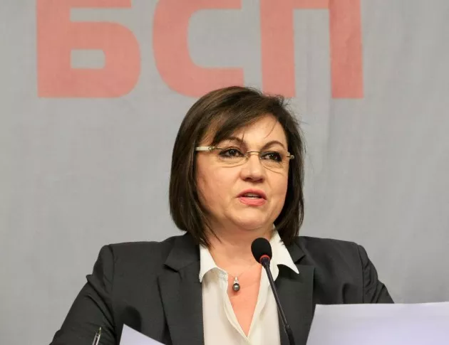 Започна Конгресът на БСП: Делегати предложиха Нинова да оттегли оставката си