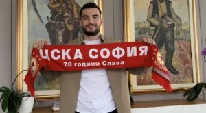 Тони Уот ядоса Левски, рано-рано ги отписа от битката за титлата