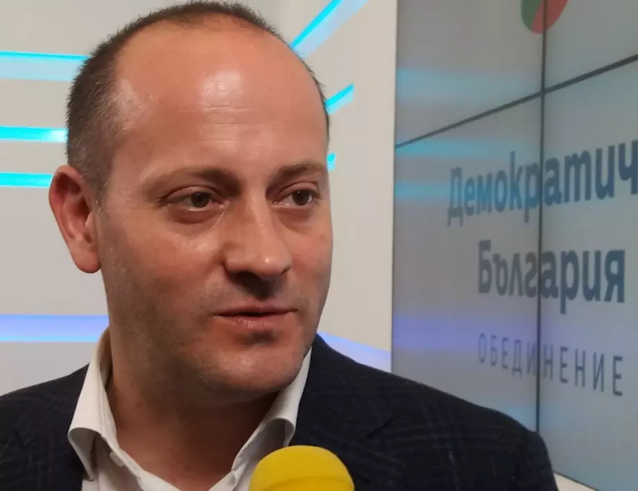 Радан Кънев към ЕНП: Защитете българските граждани