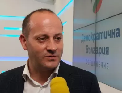 Радан Кънев: Г-н Борисов, 2020 г. беше провал заради Вас