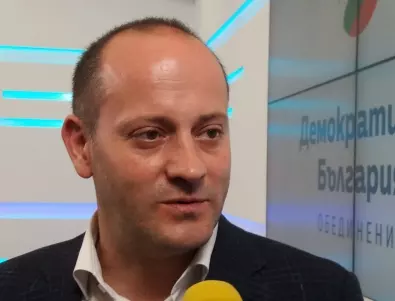 Радан Кънев: Мнозинство с трети мандат за ДБ е възможно само с ГЕРБ и ПП