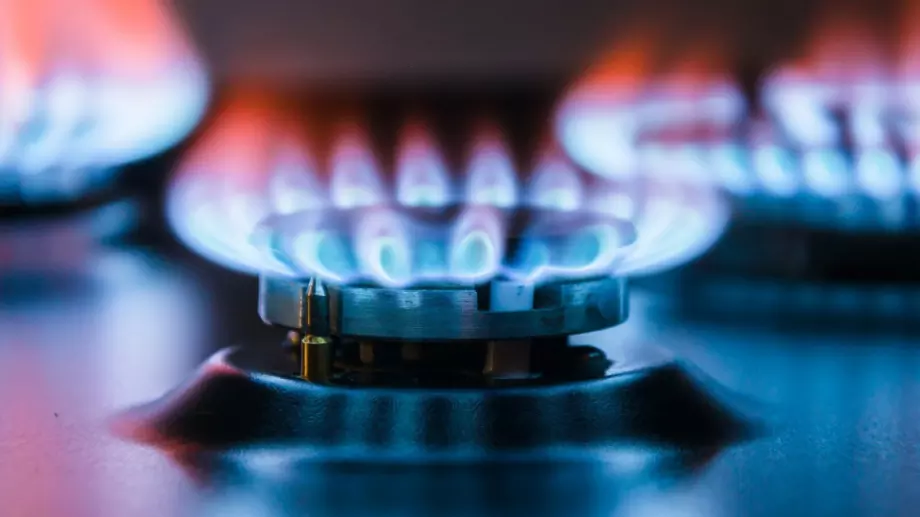КЕВР трябва да утвърди цената за природния газ за февруари