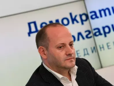 Радан Кънев иска от ЕК подкрепа за малкия и средния бизнес