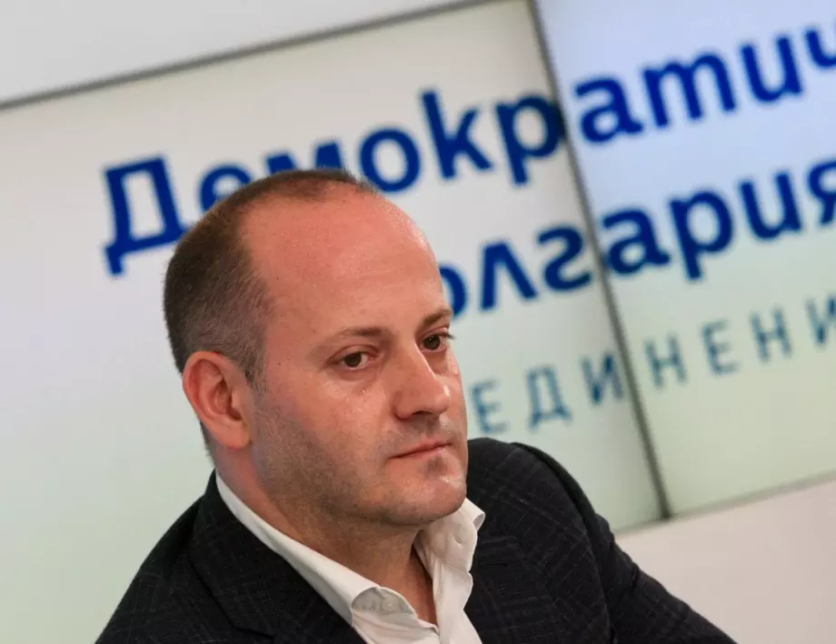 Радан Кънев: Диалог е необходим, но след оставка на правителството
