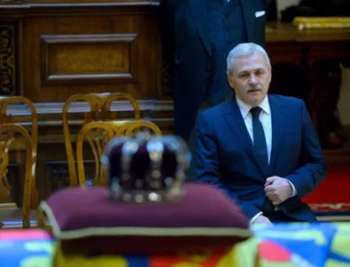 Лидерът на управляващите в Румъния социалисти е откаран в затвора