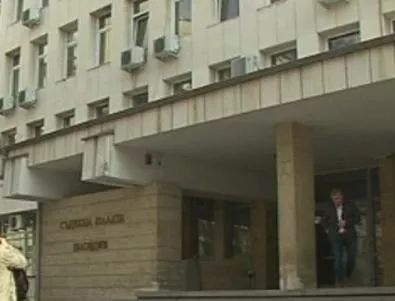 Сигнал за бомба забави делата в Съдебната палата в Пловдив