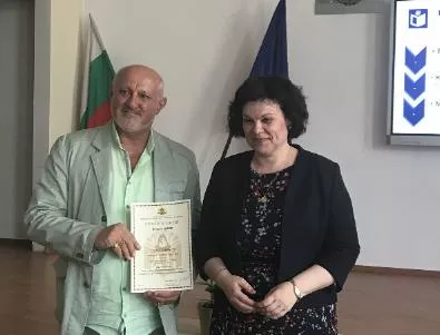 Връчиха наградите „Неофит Рилски“ на изявени учители и директори от област Враца