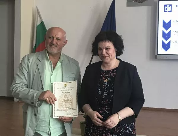 Връчиха наградите „Неофит Рилски“ на изявени учители и директори от област Враца