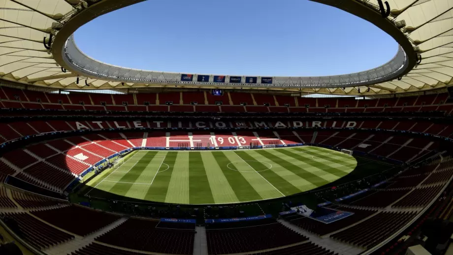 Атлетико започна ново сътрудничество и прекръсти стадиона 