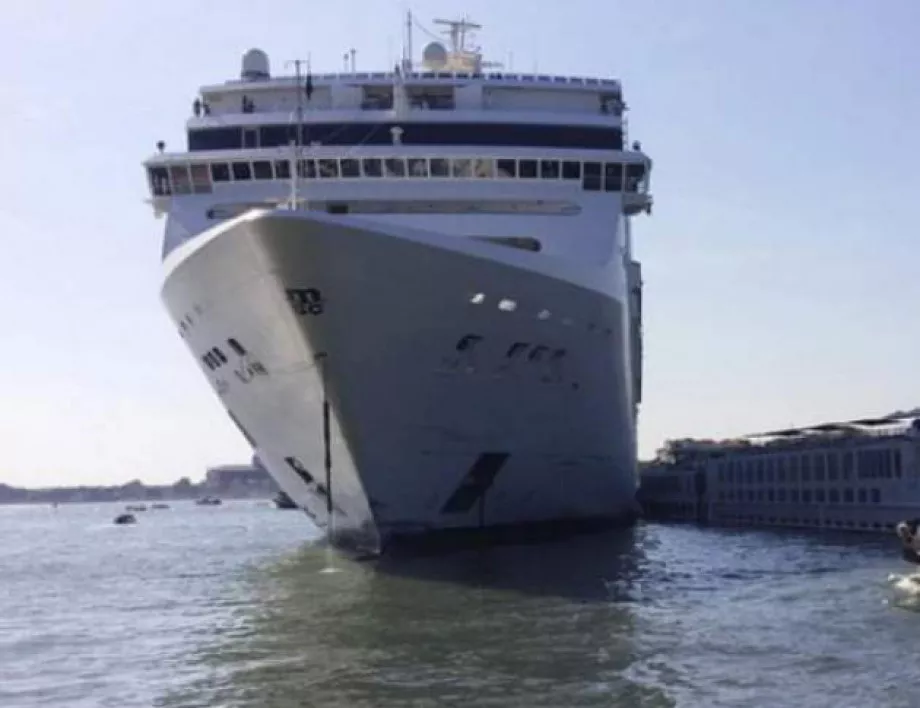 Венеция ограничава достъпа на круизни кораби до историческия си център 