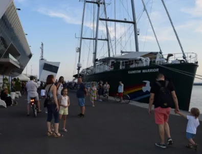 Изобретатели представят в Бургас свои проекти на борда на кораба Rainbow Warrior