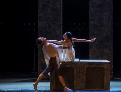 Балет „Арабеск“ представя най-великата любовна история на всички времена