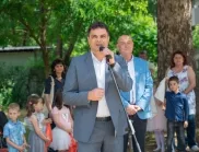 Нова детска площадка с дарение от "Екопак" откри кметът на Димитровград