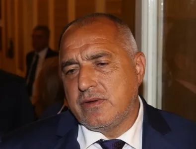 Борисов: Акцията на ГДБОП е срещу съдии в БФС