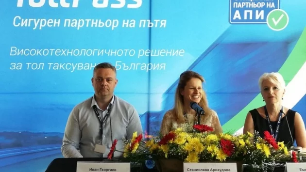 Тол таксите ще се плащат по два начина, системата ни сред най-модерните в Европа (ВИДЕО)