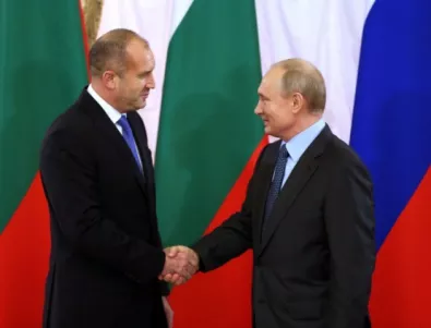 Русия и България в партньорство за 