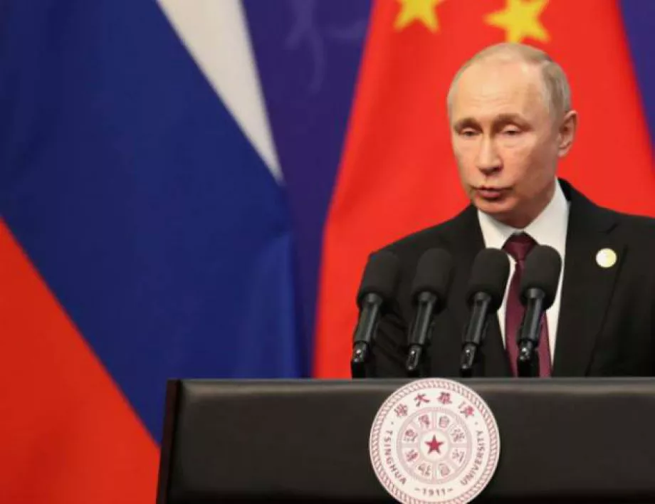 Путин: В Москва няма да има „жълти жилетки“ 