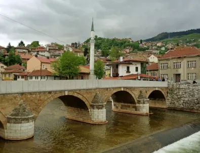 Босна и Херцеговина да получи официален статут на кандидат за ЕС, препоръча Еврокомисията